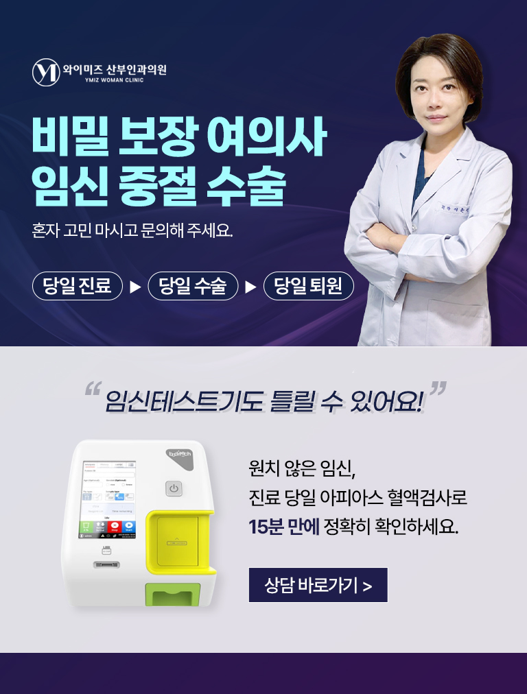 ���� ��ũ�� ���ǻ�